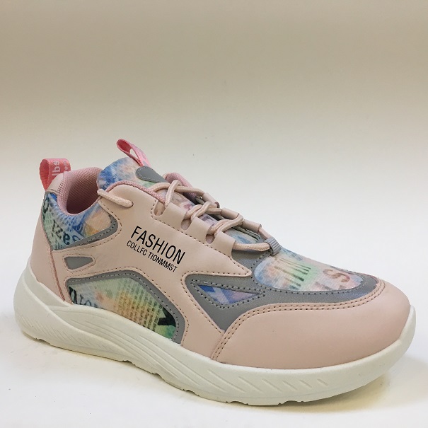 trendy gym shoes 2020
